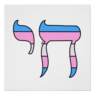 Trans Pride-vlag Chai Perfect Poster