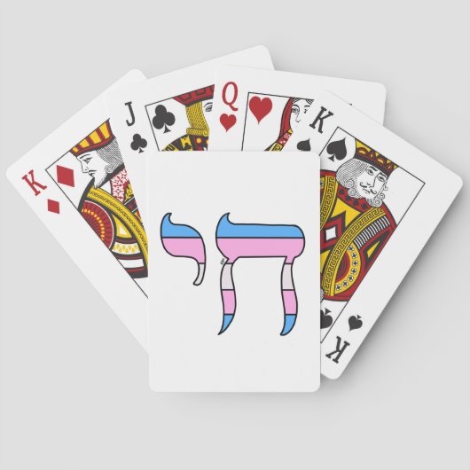 Trans Pride-vlag Chai Pokerkaarten (Achterkant)