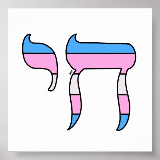Trans Pride-vlag Chai Poster (Voorkant)
