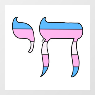 Trans Pride-vlag Chai Raamsticker