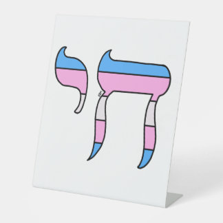 Trans Pride-vlag Chai Reclamebord Met Voetstuk