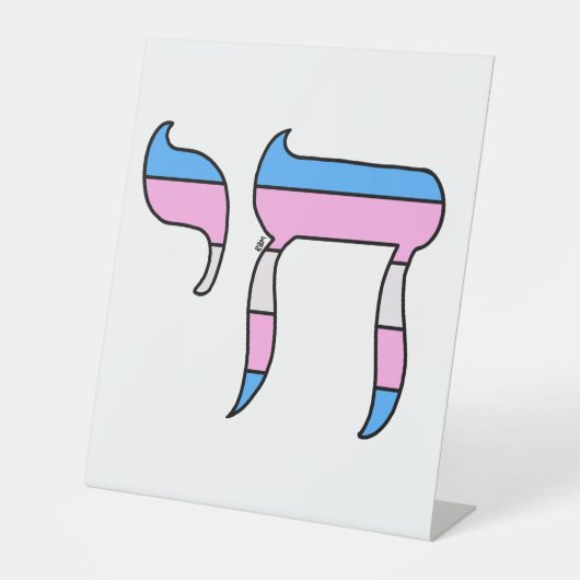 Trans Pride-vlag Chai Reclamebord Met Voetstuk (Voorkant)