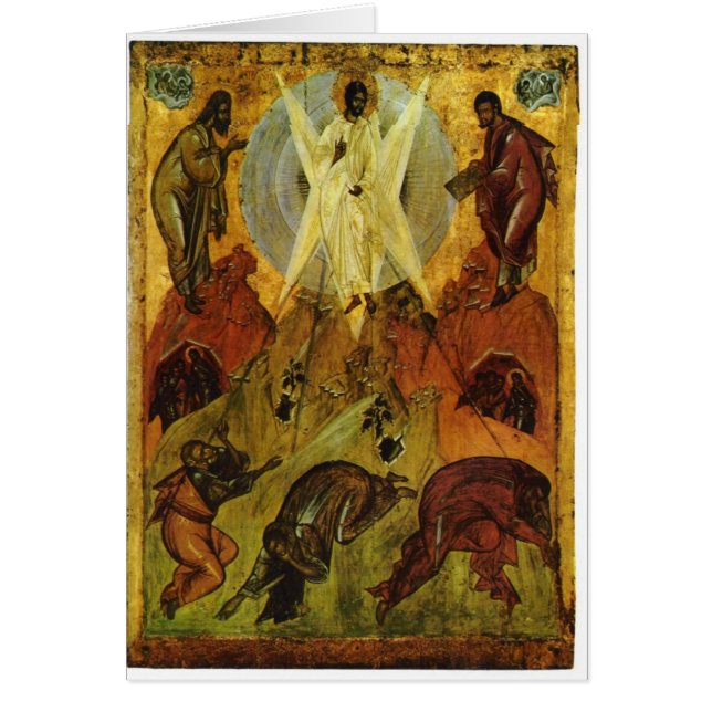 Transfiguratie (Voorkant)