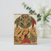 Transfiguratie Orthodox Christelijk Byzantijns ico Briefkaart (Staand voorkant)