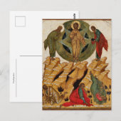 Transfiguratie Orthodox Christelijk Byzantijns ico Briefkaart (Voorkant / Achterkant)