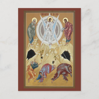 Transfiguratie van de Lord Prayer Card Briefkaart