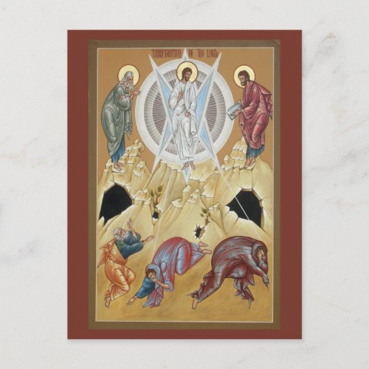 Transfiguratie van de Lord Prayer Card Briefkaart (Voorkant)