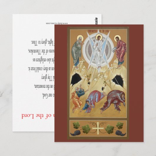 Transfiguratie van de Lord Prayer Card Briefkaart (Voorkant / Achterkant)