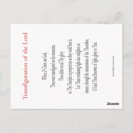 Transfiguratie van de Lord Prayer Card Briefkaart (Achterkant)