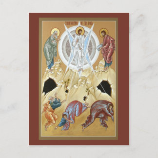 Transfiguratie van de Lord Prayer Card Briefkaart