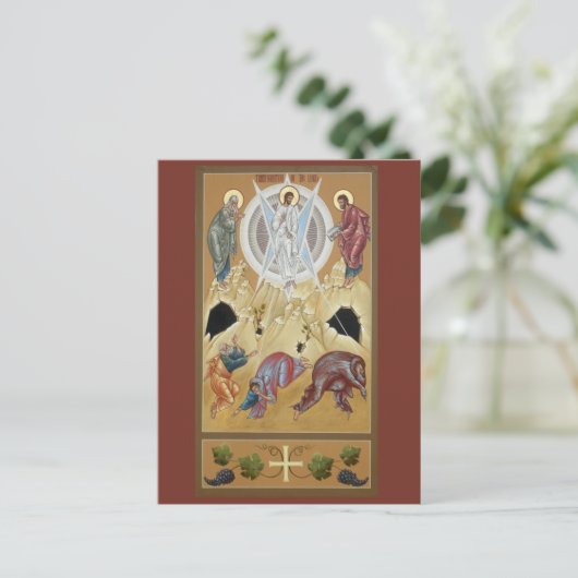 Transfiguratie van de Lord Prayer Card Briefkaart (Staand voorkant)