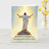 Transfiguratie van de Waterverf van de feestdag de Kaart (Gele Bloem)