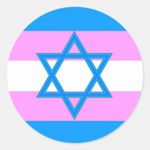 Transgender Jewish Pride Ronde Sticker