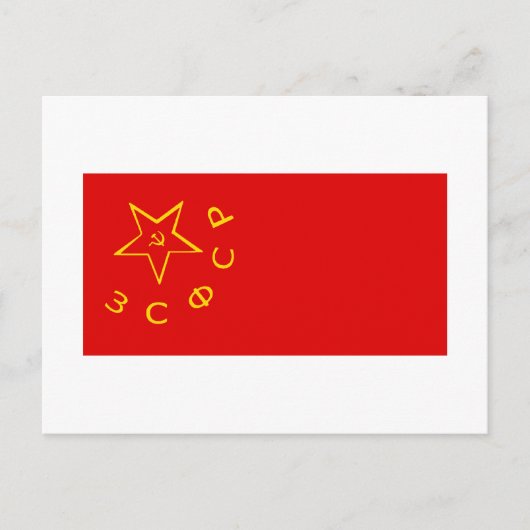 Transkaukasische SFSR-vlag Briefkaart (Voorkant)