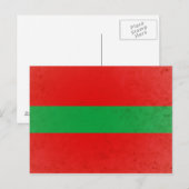 Transnistrië Briefkaart (Voorkant / Achterkant)