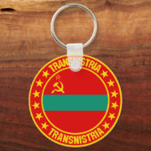 Transnistrië Sleutelhanger (Voorkant)