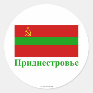 Transnistrië Vlag met naam in het Russisch Ronde Sticker