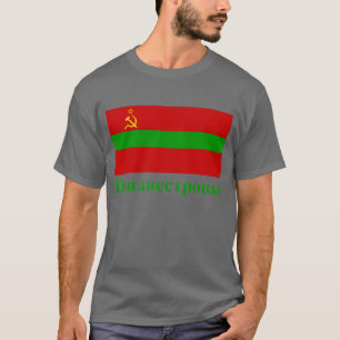 Transnistrië vlag met naam in het Russisch T-shirt