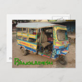 Transport Bangladesh / Bangladesch Briefkaart (Voorkant / Achterkant)