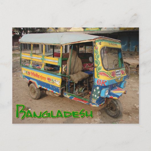 Transport Bangladesh / Bangladesch Briefkaart (Voorkant)