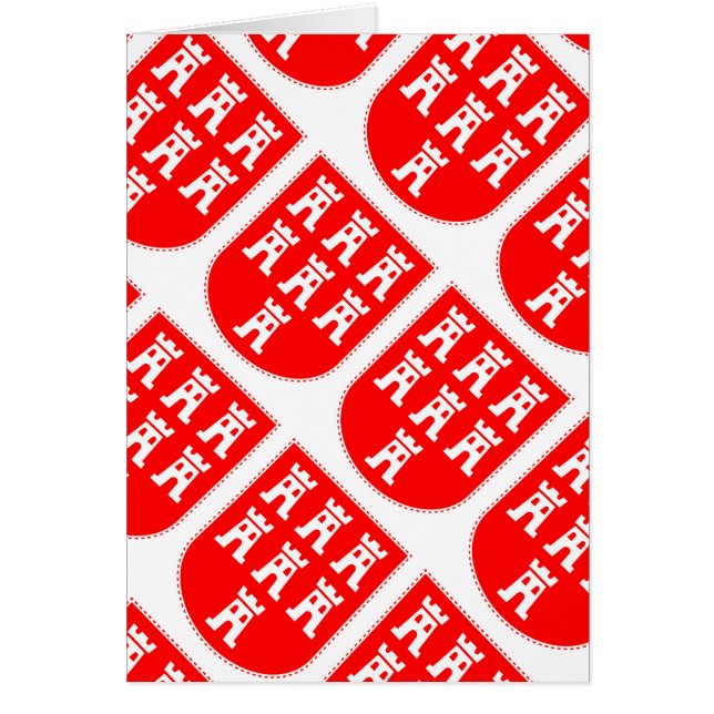 Transylvaans Saksisch Wapen (Voorkant)