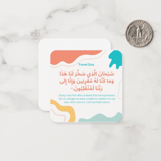 Travel Dua |Dagelijks Adhkar Notitiekaartje (Voorkant / Achterkant in situ)