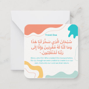 Travel Dua  Dagelijks Adhkar Notitiekaartje