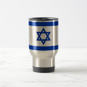 Travel Mug met vlag Israël Reisbeker