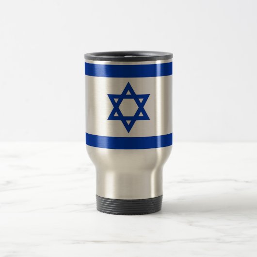 Travel Mug met vlag Israël Reisbeker (Center)