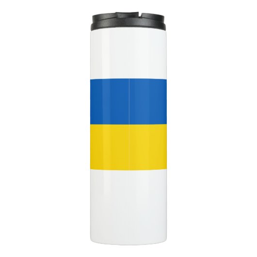 Travel Mug Thermosbeker (Achterkant)