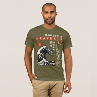 Traveller's Connection Prayer Japan Kalligrafie T-shirt