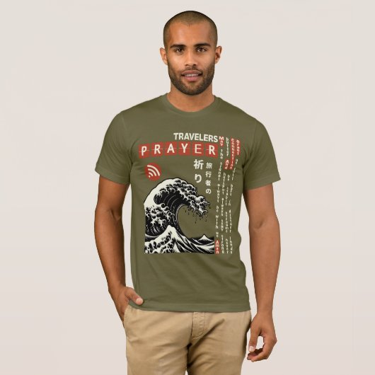 Traveller's Connection Prayer Japan Kalligrafie T-shirt (Voorkant volledig)