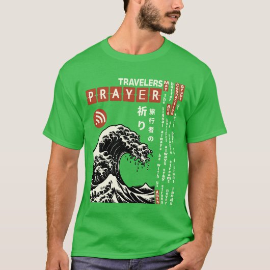 Traveller's Connection Prayer Japan Kalligrafie T-shirt (Voorkant)