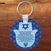 Travellers gebed in Hebreeuwse Blauwe Tekst Floral Sleutelhanger (Voorkant)