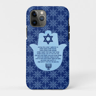 Travellers gebed in Hebreeuwse Blauwe Tekst in Ham Case-Mate iPhone Case