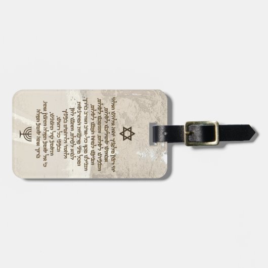 Travellers gebed op de Hebreeuwse gouden tekst Bagagelabel (Voorkant horizontaal)