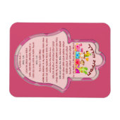 Travellers gebed op Hebreeuwse Magnet Magneet (Horizontaal)