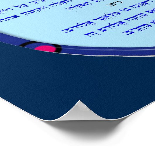 Travellers gebed op het Hebreeuwse Poster in Hamsa (Hoek)