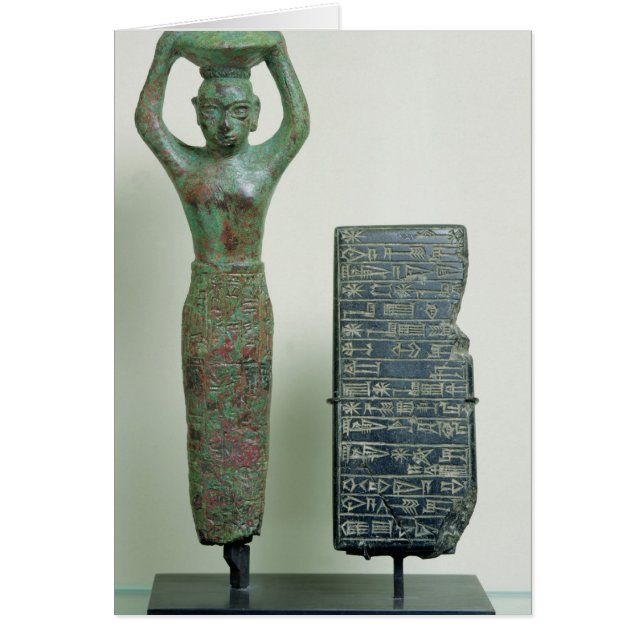 Treasure of Amar-Sin King of Ur, c.2040 BC (Voorkant)
