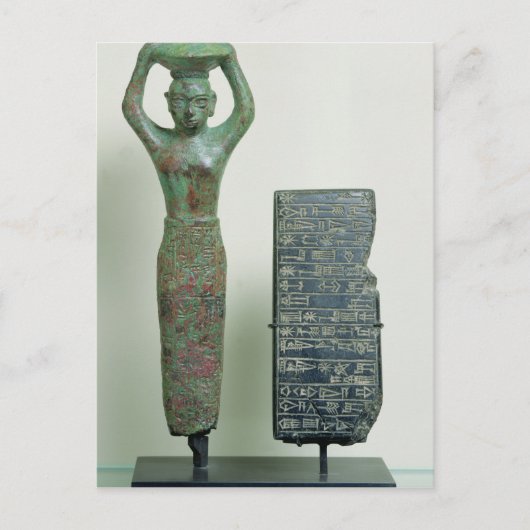 Treasure of Amar-Sin King of Ur, c.2040 BC Briefkaart (Voorkant)