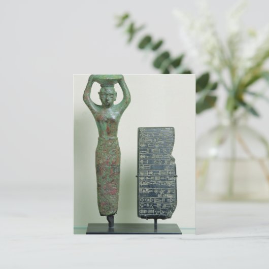 Treasure of Amar-Sin King of Ur, c.2040 BC Briefkaart (Staand voorkant)