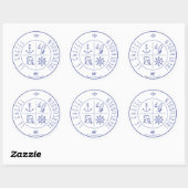 Trébeurden Le Castel Ronde Sticker (Vel)