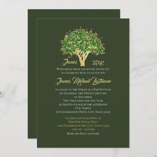 Tree Bar Mitswa Golden Star of David Uitnodiging (Voorkant / Achterkant)