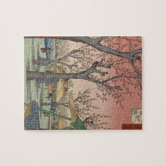 Tree Blossom Plum Garden Japans Woodblock Legpuzzel (Horizontaal)