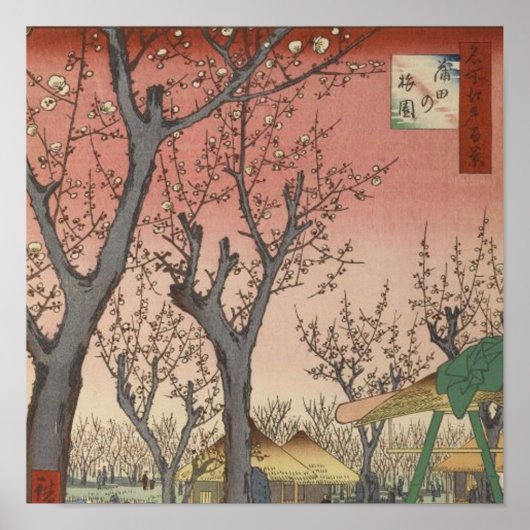 Tree Blossom Plum Garden Japans Woodblock Poster (Voorkant)