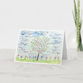 Tree Israel Wenskaart Kaart