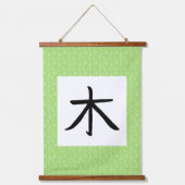 Tree Kanji Scroll Hangend Wandkleed (Voorkant)
