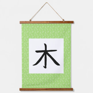 Tree Kanji Scroll Hangend Wandkleed