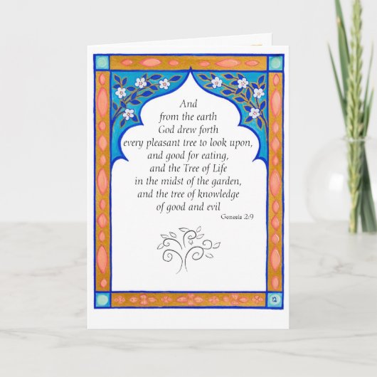 Tree of Life Kaart voor Tu b'Shvat (Voorkant)