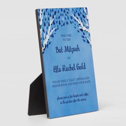 Tree of Life Sterren Custom Bat Bar Mitswa Teken Fotoplaat (Zijkant)